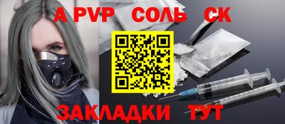 герыч Гусев