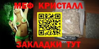 герыч Гусев