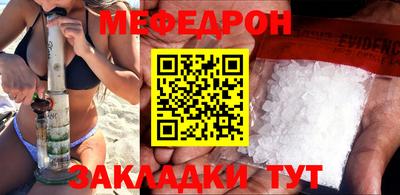 герыч Гусев