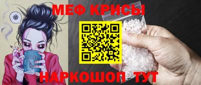 герыч Гусев