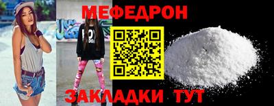 кокаин перу Гусь-Хрустальный