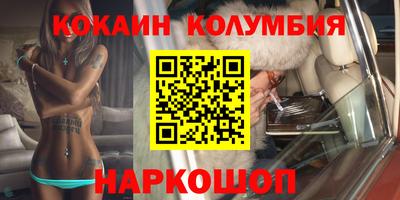 герыч Гусев