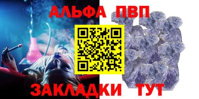 кокаин перу Гусь-Хрустальный