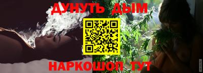 кокаин VHQ Донской