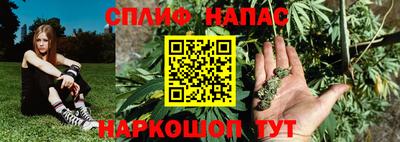 герыч Гусев