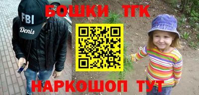 герыч Гусев
