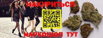 кокаин перу Гусь-Хрустальный