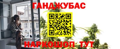 кокаин перу Гусь-Хрустальный