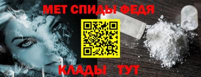 кокаин перу Гусь-Хрустальный