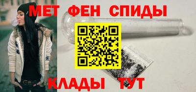 кокаин перу Гусь-Хрустальный