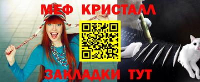 герыч Гусев