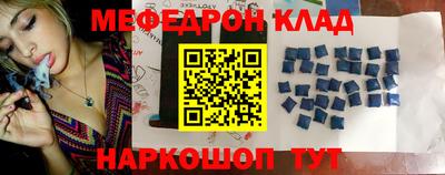 герыч Гусев